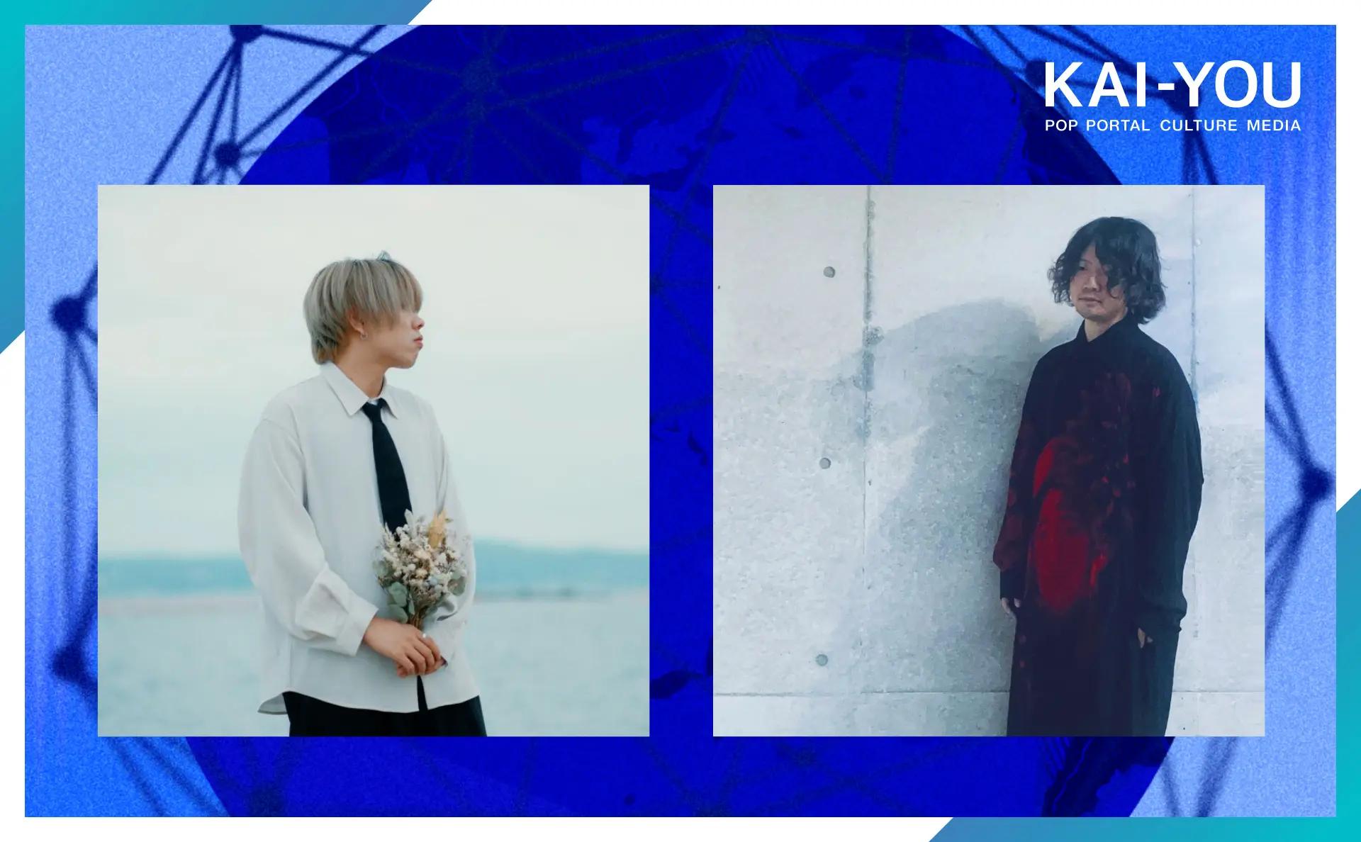 内省的な感情を武器にオルタナサウンドを鳴らす　四季に栞×yiインタビュー