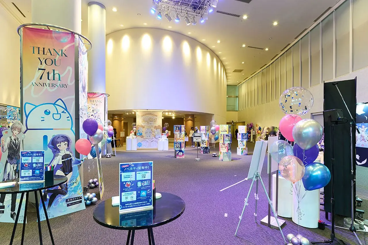 「ミライトパーティ 〜 Colorfu lNotes 〜」展示コーナー