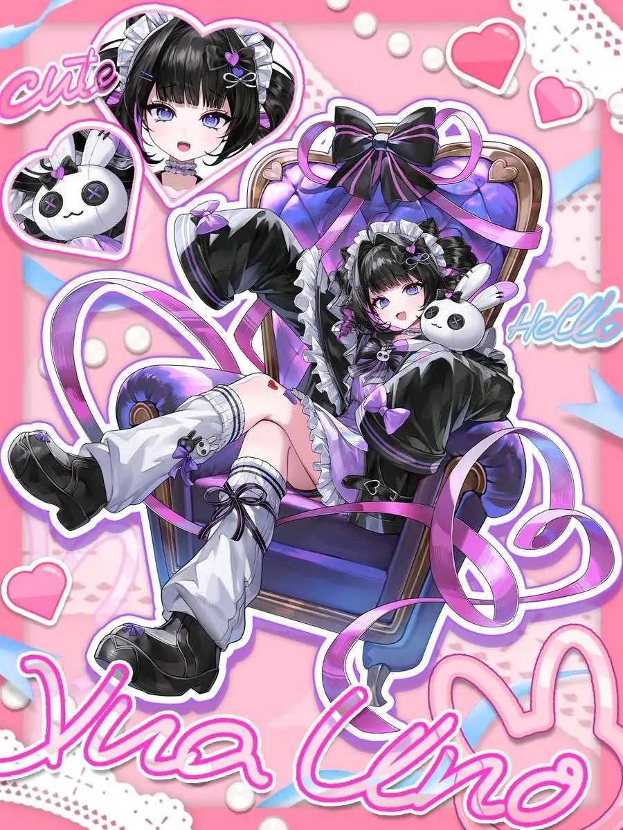 兎乃ゆあさん