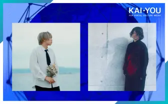 内省的な感情を武器にオルタナサウンドを鳴らす　四季に栞×yiインタビュー