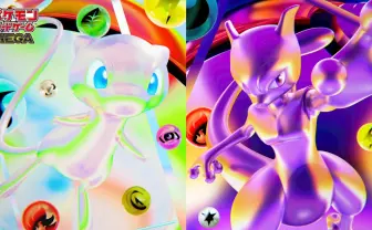 『ポケカ』30周年記念商品が発表　ティザー映像から連想したのはなぜか『MTG』のこと？