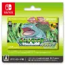 『ポケットモンスター リーフグリーン』ダウンロードカード