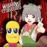 しぐれういさんのバースデーライブ「Wishing Umbrella」に出演するピーナッツくんとぽんぽこさん／画像は<a href="https://x.com/shigureui_info/status/2019335437785981329?s=20" target="_blank">公式X</a>より