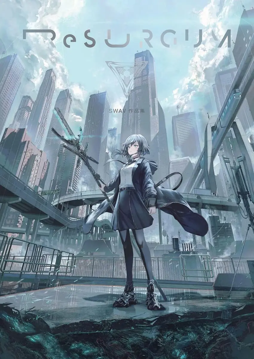 画像3: イラストレーターSWAV、個展開催　7年間かけて描き続けたSF作品群を展示