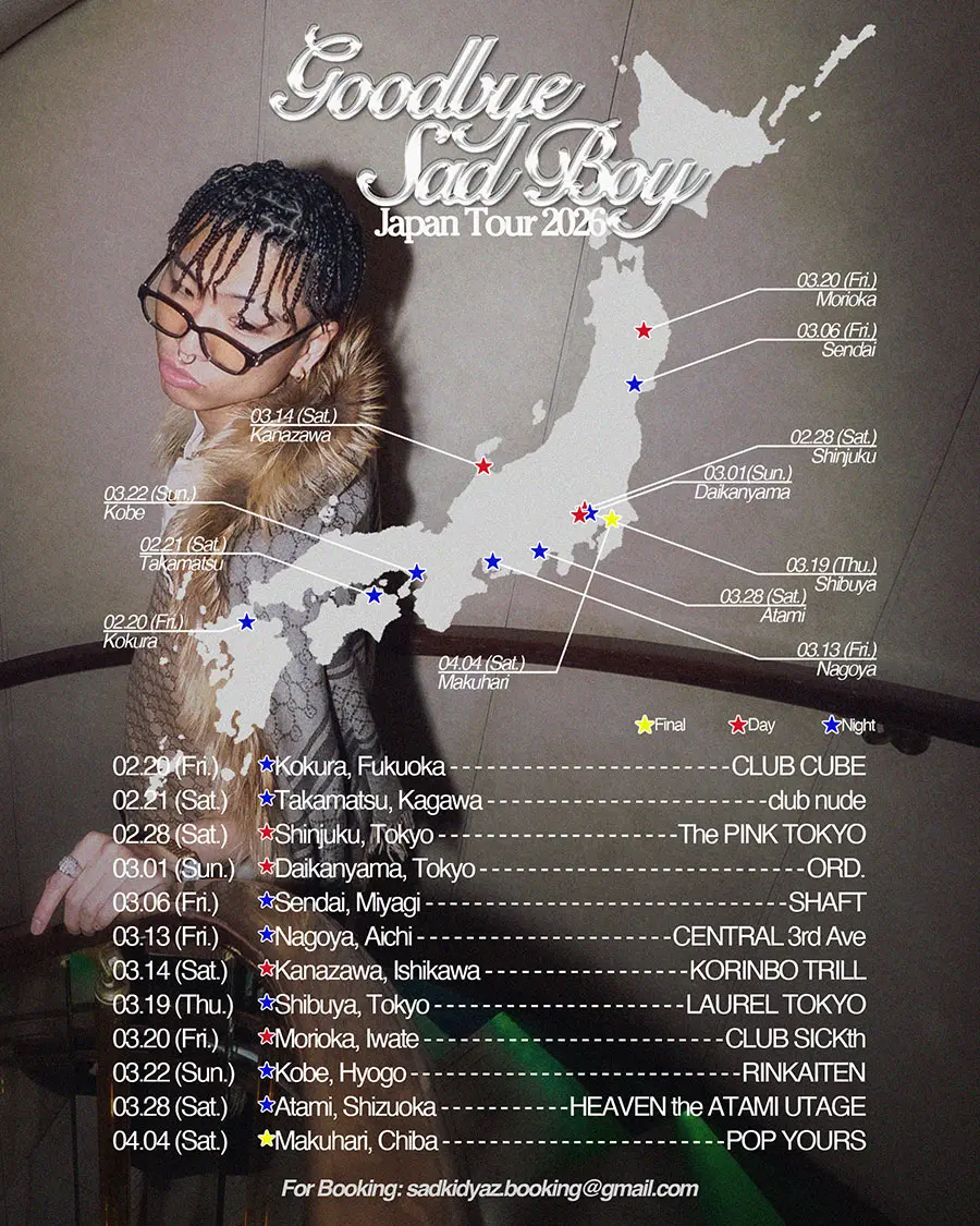 「Goodbye Sad Boy Japan Tour」