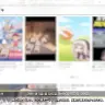 動画の数々