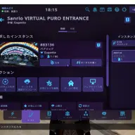 VRChatワールド情報画面。「入る」で表示されているインスタンスへ入場できる／筆者スクリーンショット