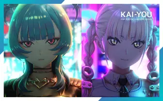 VTuberの“親”ってどんな存在？ 電脳音楽集団「HAMMER COLLECTIVE」メンバーとデザイナーtarou2が語る本音