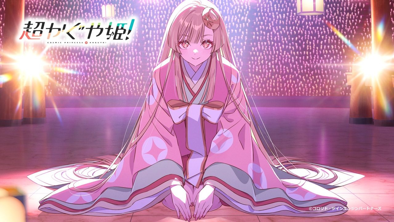 『超かぐや姫！』で興味を持った人向け！ VRChatの始め方とおすすめワールドを紹介