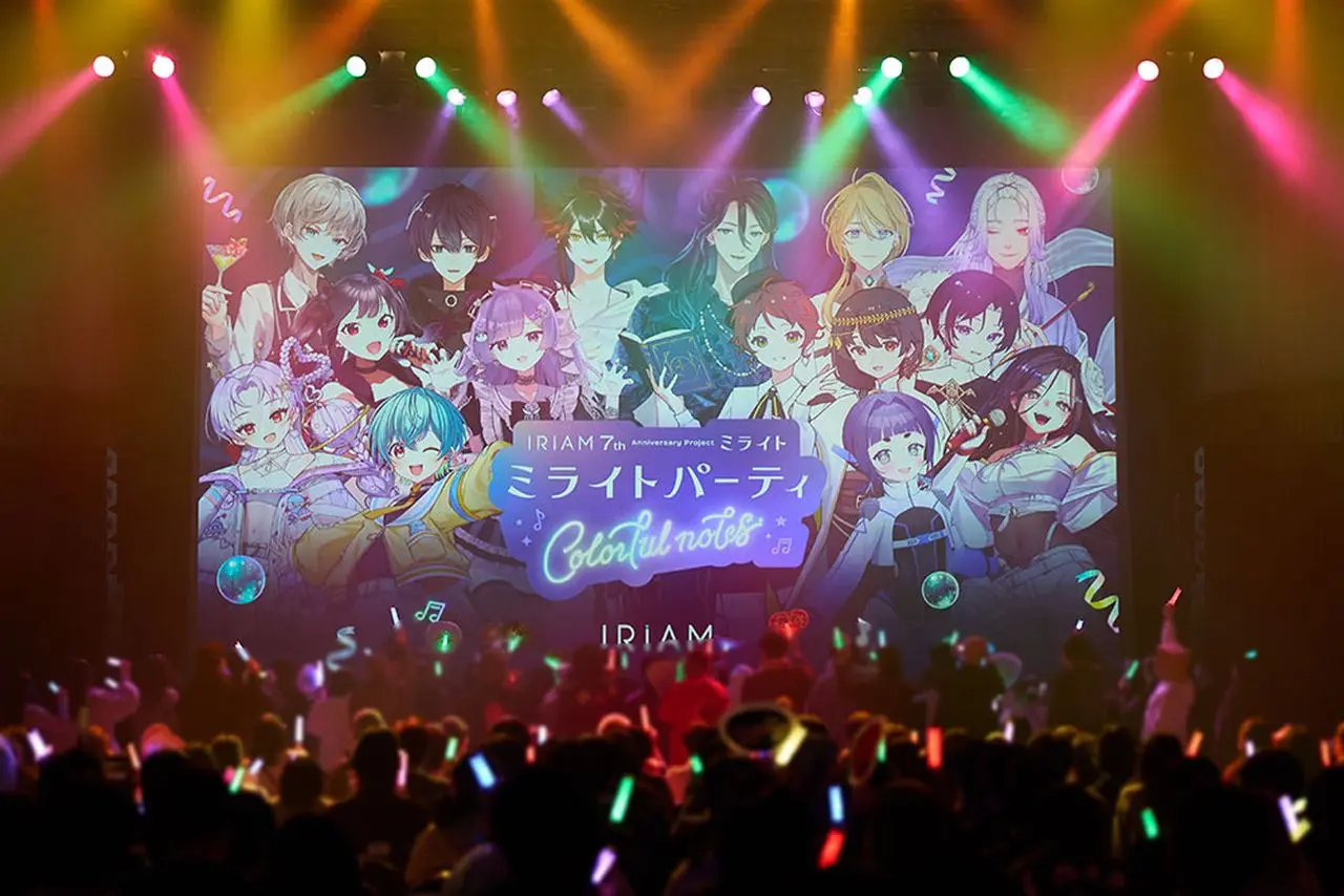 バーチャルライブ配信アプリ「IRIAM」リアルイベント「ミライトパーティ 〜 Colorfu lNotes 〜」