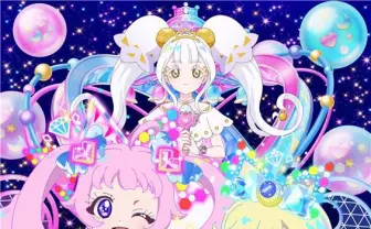 『ひみプリ』イベントが開催当日に中止　脅迫を受け「安全を最優先」