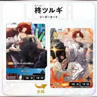 『Xross Stars』に収録される柊ツルギさんのカード／画像は『Xross Stars』公式Xから