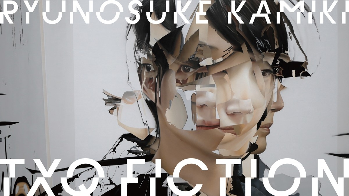 テレ東モキュメンタリーホラー第5弾『神木隆之介』が4週連続放送　詳細は不明