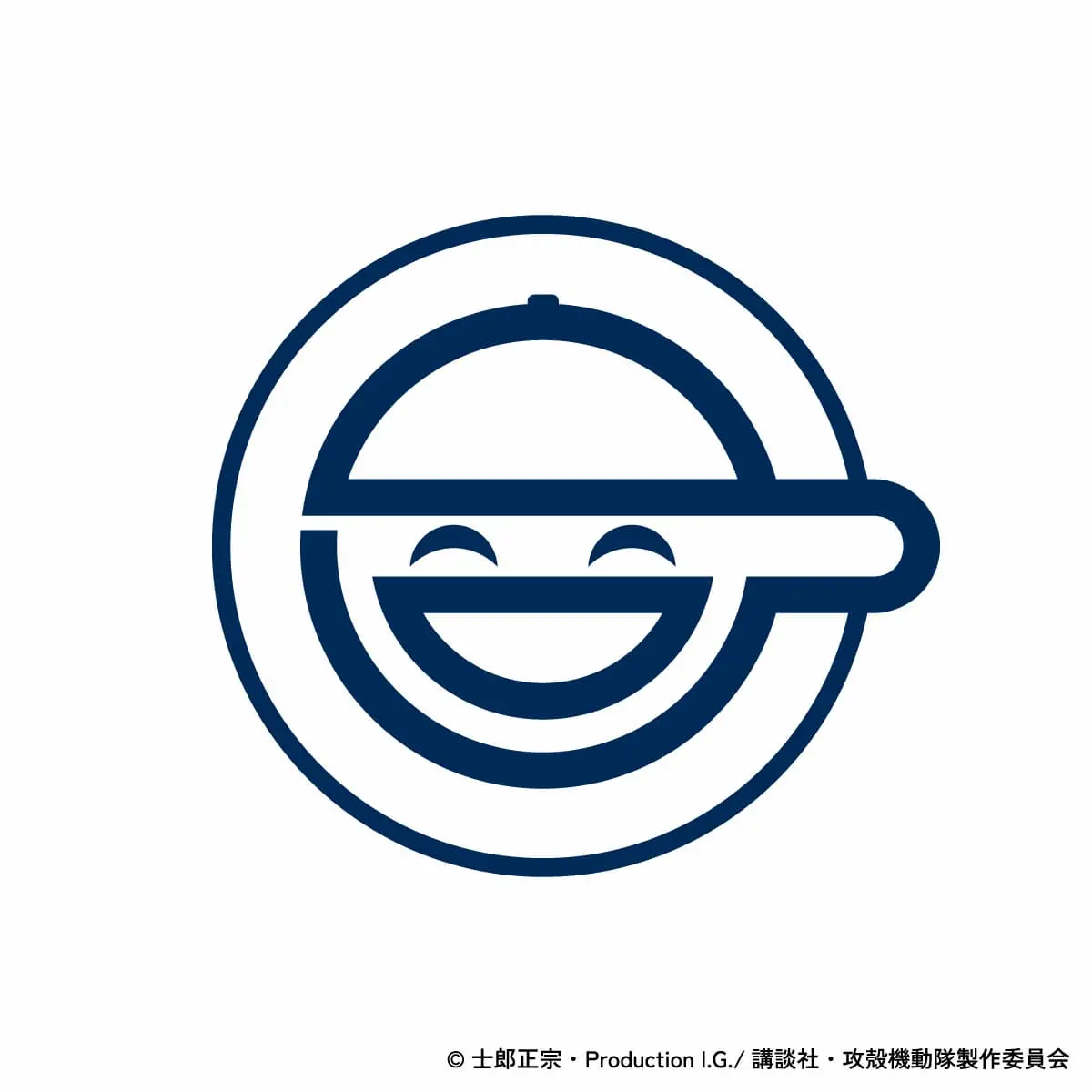 「笑い男」のシンボルマーク（劇中で使用されたものには、縁の部分に『ライ麦畑でつかまえて』の引用文が英語で綴られている）