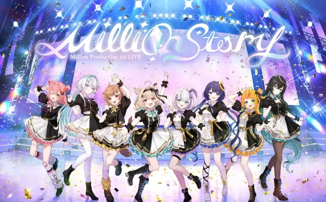 ホロライブ星街すいせい×さくらみこ初のコラボ曲 DECO*27＆TAKU INOUE