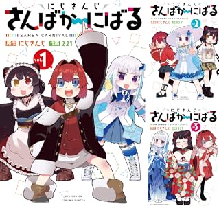 画像3: にじさんじ戌亥とこ、YouTube登録者数100万人達成　歌唱力で魅せる地獄のケルベロス