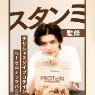 VITASの公開したインタビュー第1回