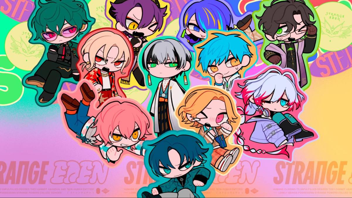 『STRANGE EDEN』コンセプトムービー場面カット1