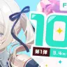 「FANZA同人ボイスエキスポ」ワンコインキャンペーン（10円）