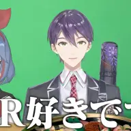 「にじさんじの“剣道部”が来てくれました」