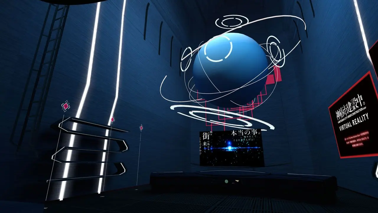 ワールド「VR ADV『神椿市建設中。VIRTUAL REALITY』in VRChat【Quest対応】」エントランス／筆者撮影