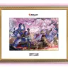 特製フレーム入り 藤ちょこ先生サインデータ付きアート4種