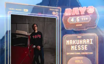 PUNPEE、ヒップホップフェス「POP YOURS 2026」スペシャルライブに出演決定