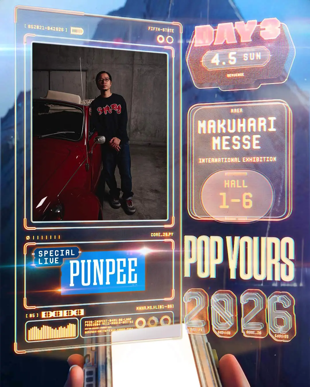 PUNPEE、ヒップホップフェス「POP YOURS 2026」スペシャルライブに出演