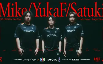 ZETA DIVISION『Apex Legends』部門が再始動　YukaF、Satuki、Mikeら加入