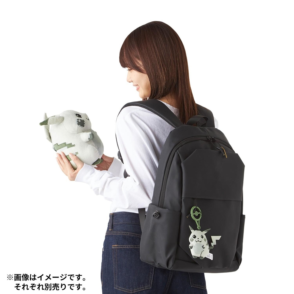 「はじまりのピカチュウ」