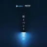 「ホロライブ×ABEMA 新イベント」／画像は公式Xから