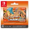 『ポケットモンスター ファイアレッド』ダウンロードカード