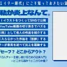 ウェッジブックスの告知画像