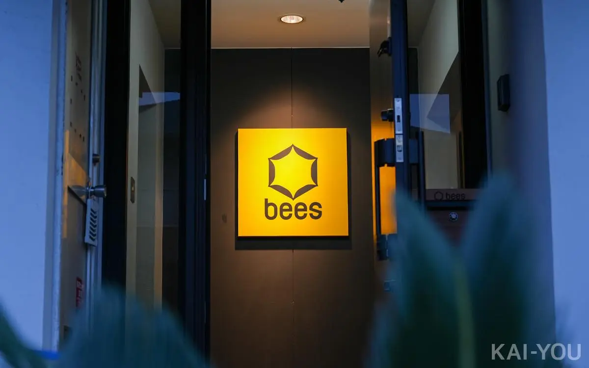 bees inc.のエントランス