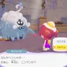 『ぽこ あ ポケモン』スクリーンショット