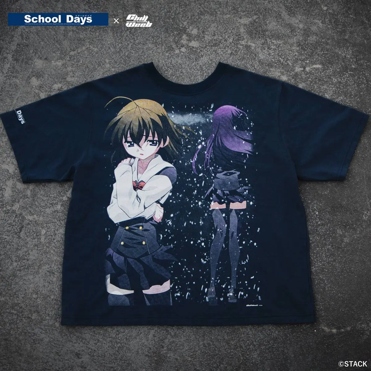 カルト的人気を誇るアダルトゲーム『School Days』まさかのコラボ