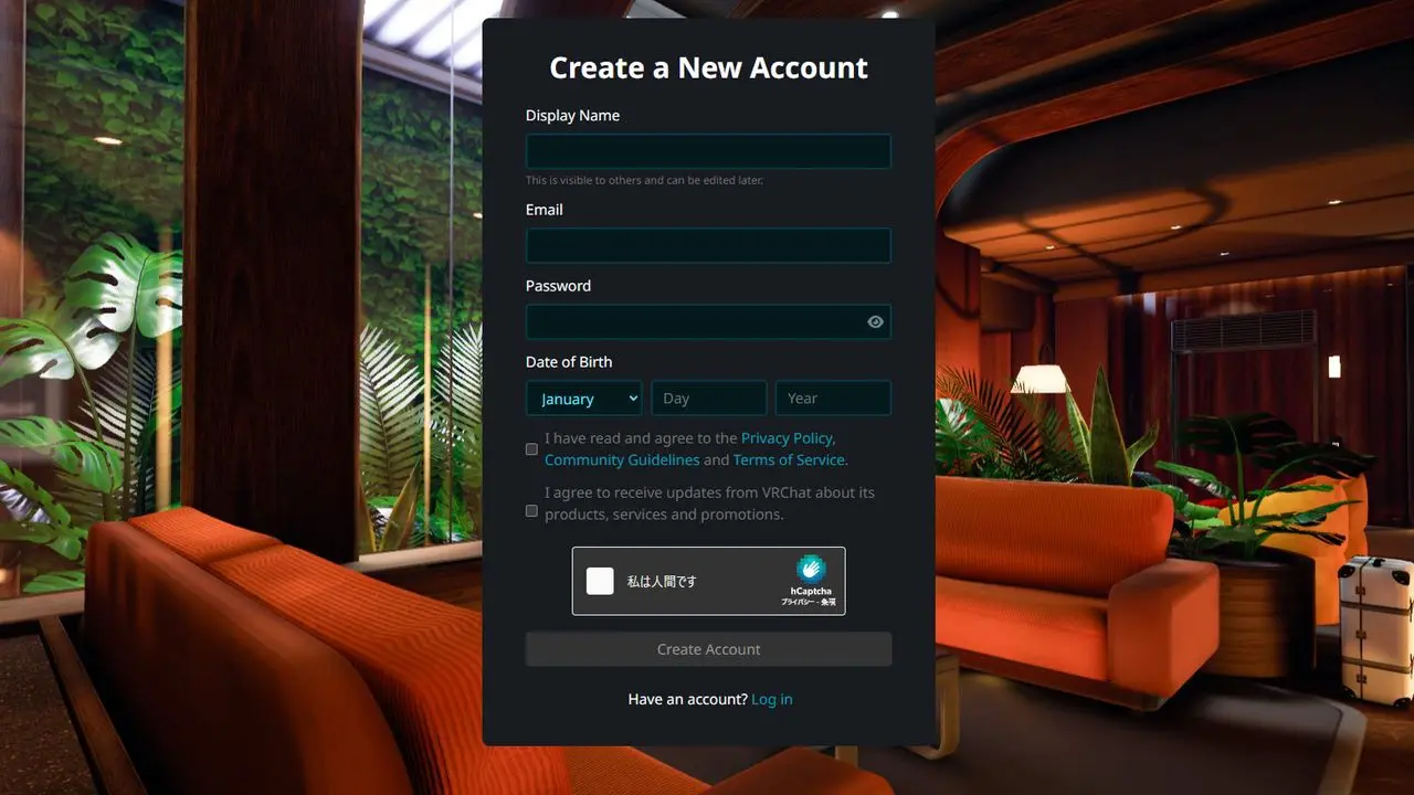 VRChatアカウント登録画面／筆者スクリーンショット
