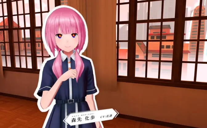 花譜らの出演作品「神椿市建設中。」のVRChat公式ワールドを散策してみた