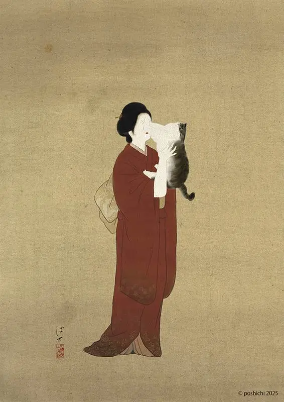 作品名「This sucks」