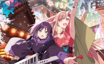 アニメ映画『超かぐや姫！』興行収入20億円突破　クラファンも目標達成率2500%超