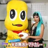 食べてハイエナジー「¥の無水トマトカレー」