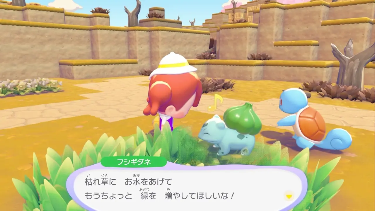 『ぽこ あ ポケモン』スクリーンショット