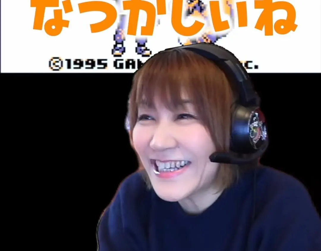 サトシ役の声優 松本梨香、初のゲーム実況で『ポケモン 赤』をプレイ