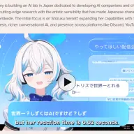 アンドリーセン・ホロウィッツ社の発表