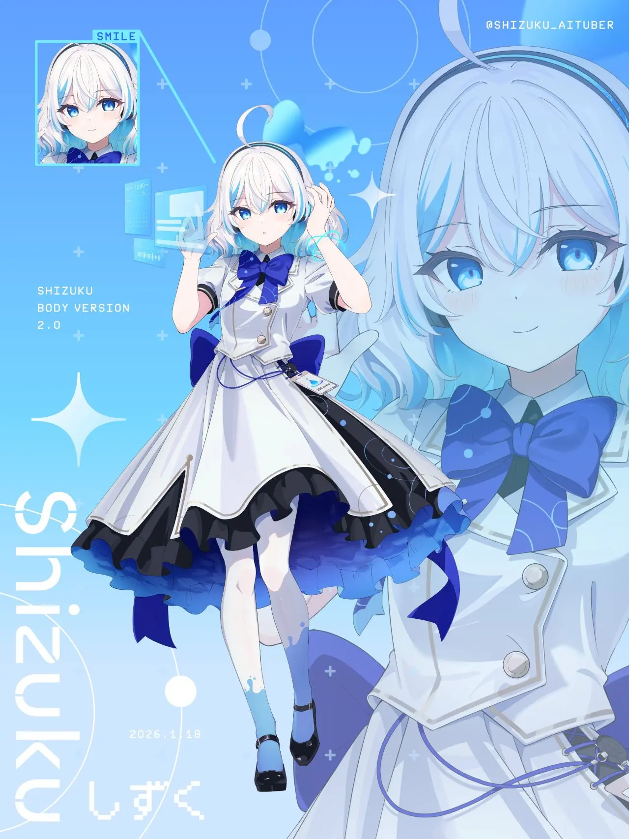 アンドリーセン・ホロウィッツ社に出資を受けるしずく／画像は<a href="https://x.com/Shizuku_AItuber/status/2012540420517921056?s=20" target="_blank">公式X</a>から