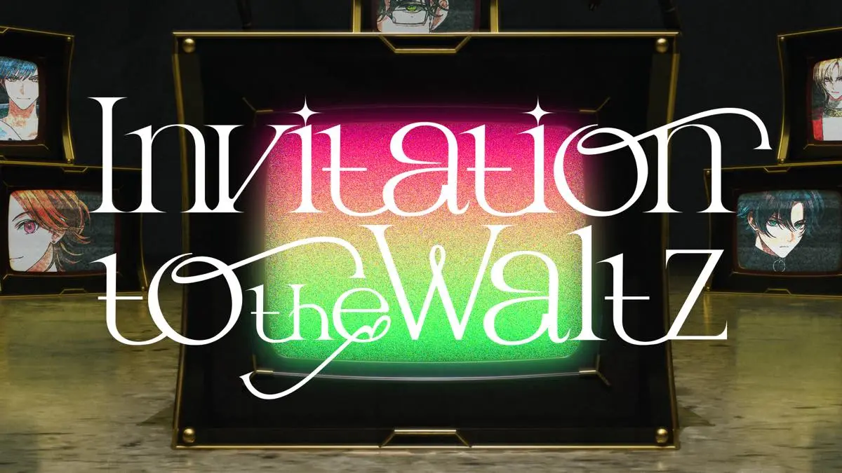 「Invitation to the Waltz」MVサムネイル