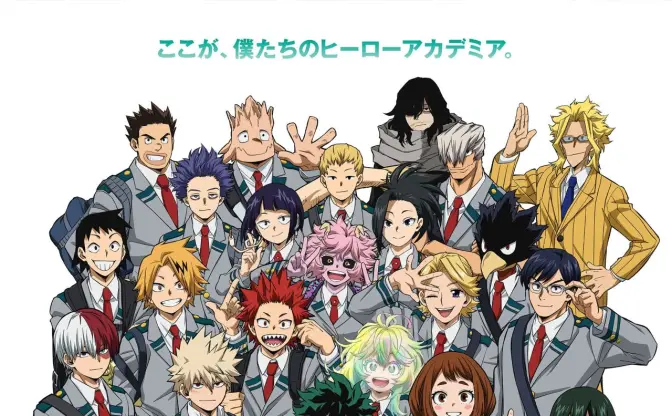 アニメ『僕のヒーローアカデミア』がギネス認定　平均的なTV番組の57.5倍の注目度