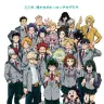 アニメ『僕のヒーローアカデミア』／画像は<a href="https://heroaca.com/" target="_blank">『僕のヒーローアカデミア』公式サイト</a>から