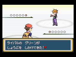 『ポケットモンスター ファイアレッド・リーフグリーン』ゲーム画面[4]
