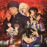 『名探偵コナン 緋色の弾丸』（2021）